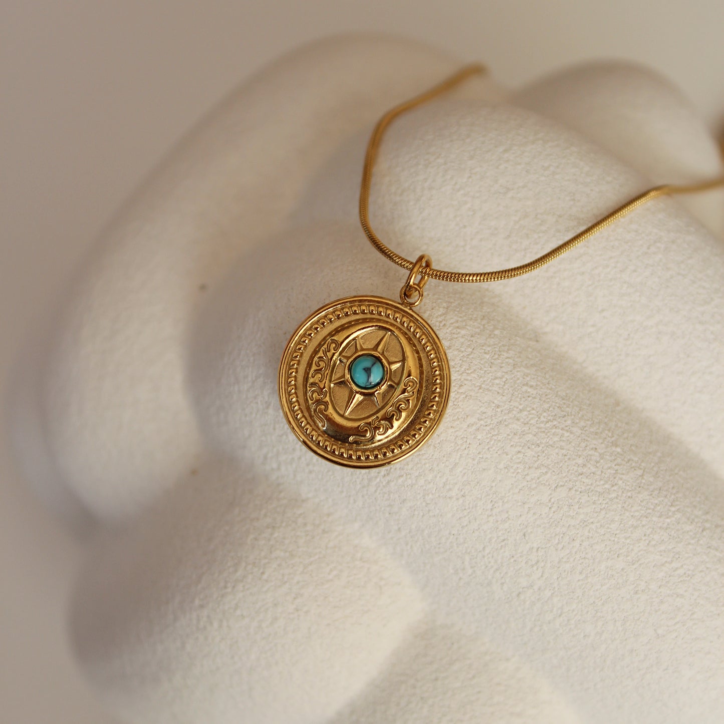 Sura Chain