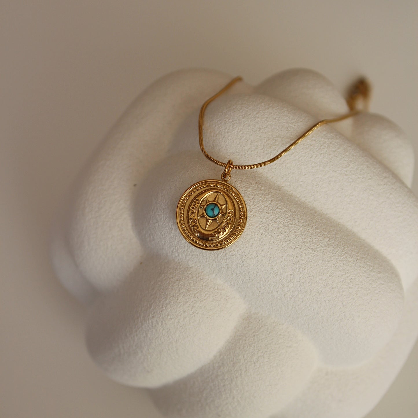 Sura Chain